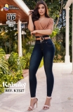 JEAN PUSH UP KABUKI REF K3327